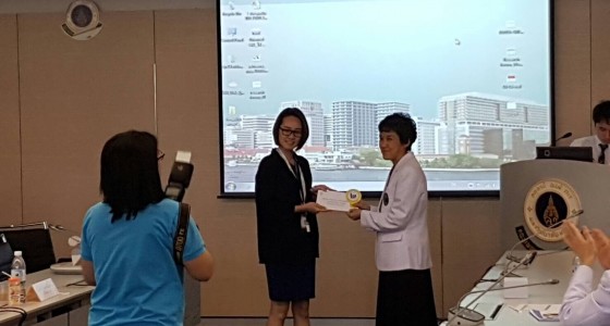 ขอแสดงความยินดีกับนางสาวฐาปนี พุ่มพวง นักศึกษาปริญญาโท ได้รับรางวัล Oral Presentation Award for M.Sc. Student (Basic Medical Research) เมื่อวันที่ 19 พฤษภาคม 2559